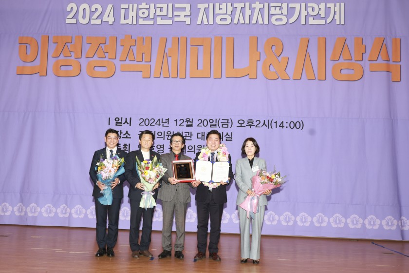 d370cb057874893bd8a8c9bb33512bf7_1734948821_9856.jpg