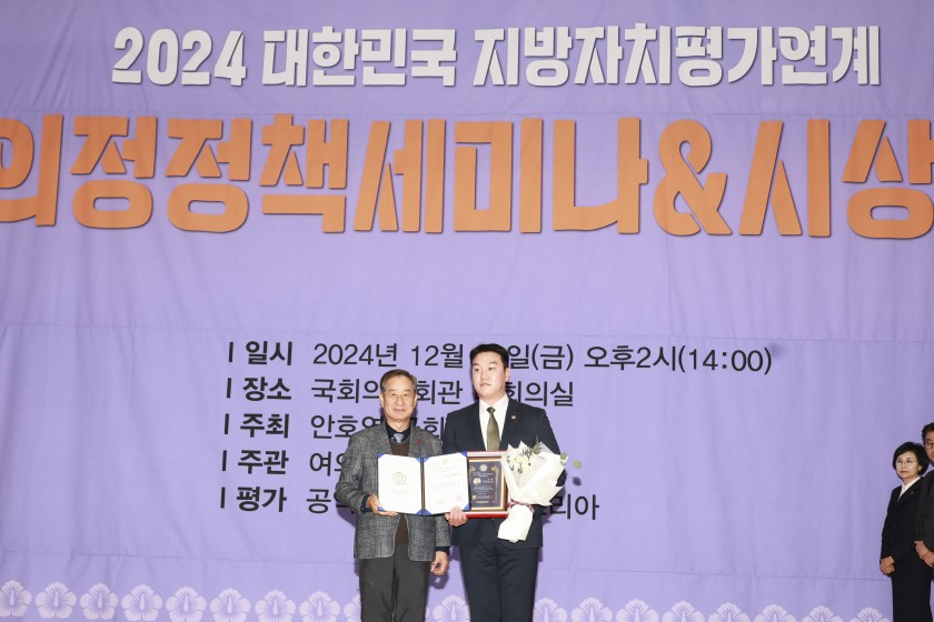 d370cb057874893bd8a8c9bb33512bf7_1734948826_5666.jpg